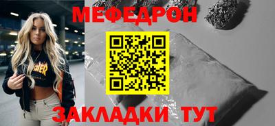 крисы Малгобек