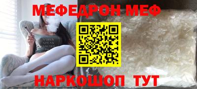 крисы Малгобек