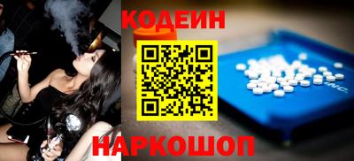 крисы Малгобек