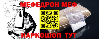 герыч Малоярославец