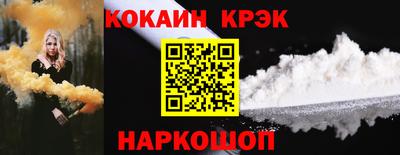 герыч Малоярославец