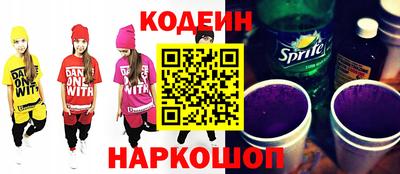 герыч Малоярославец