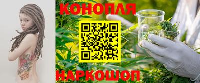 герыч Малоярославец