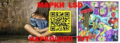 кристаллы Можга