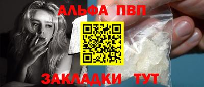 крисы Малгобек
