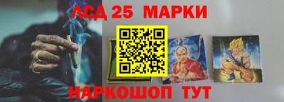 герыч Малоярославец