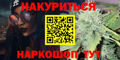 герыч Малоярославец