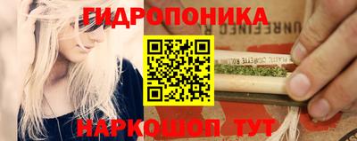 герыч Малоярославец