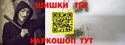 герыч Малоярославец