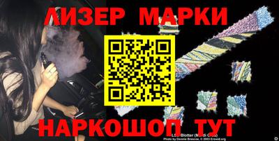 крисы Малгобек