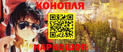 кристаллы Мариинск