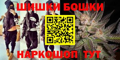кристаллы Мариинск