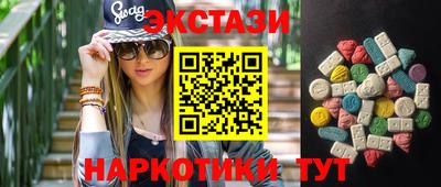 герыч Малоярославец