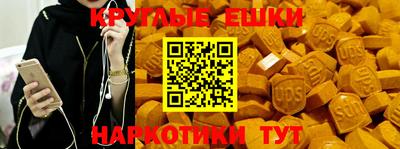 герыч Малоярославец