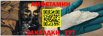 крисы Малгобек