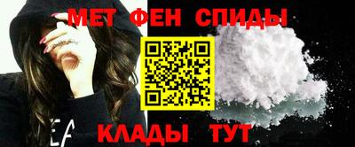 кристаллы Мариинск