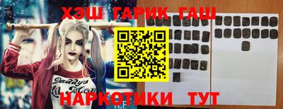 крисы Малгобек