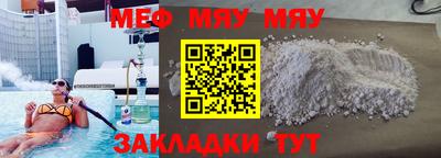 крисы Малгобек