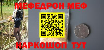 крисы Малгобек