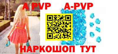 крисы Малгобек